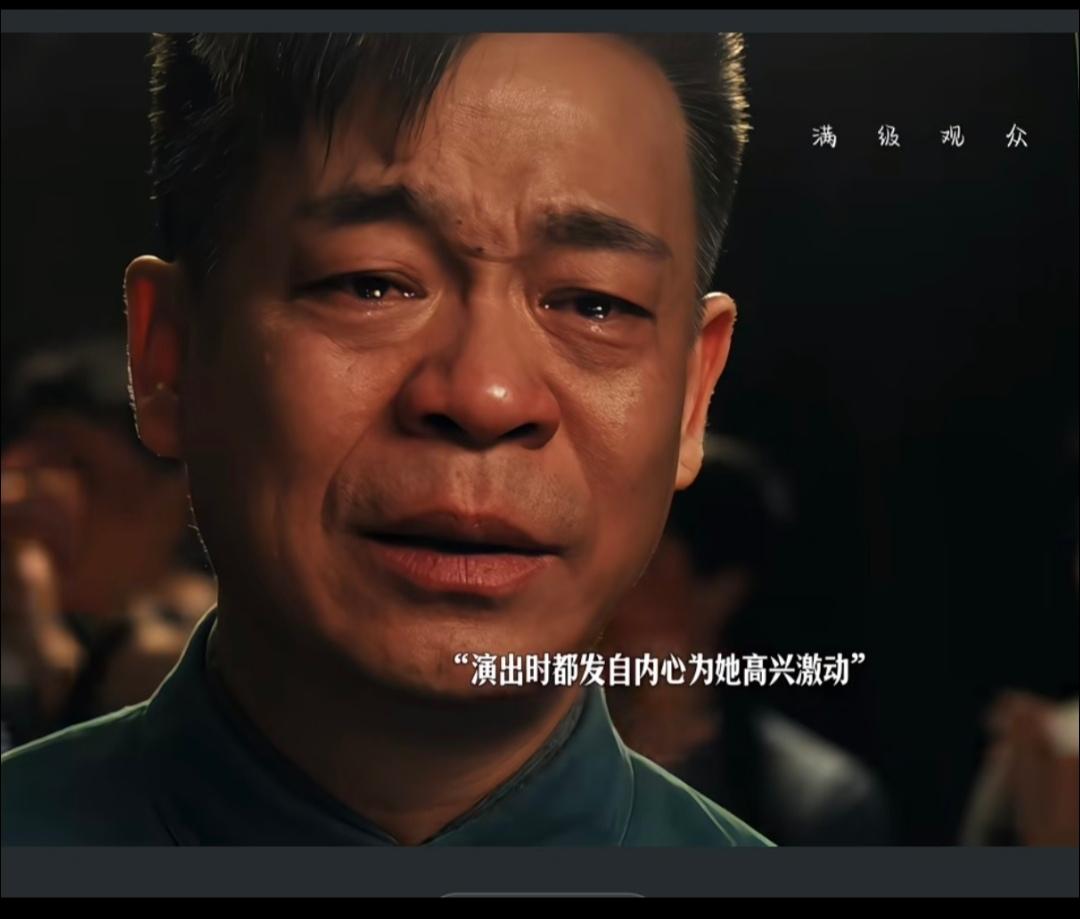彻底演活了！第23集苟师下线那场戏，弹幕疯了全网哭麻，连导演都偷偷抹眼泪！57岁