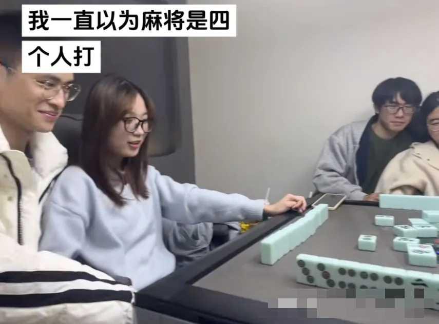 看我最强大脑1v6