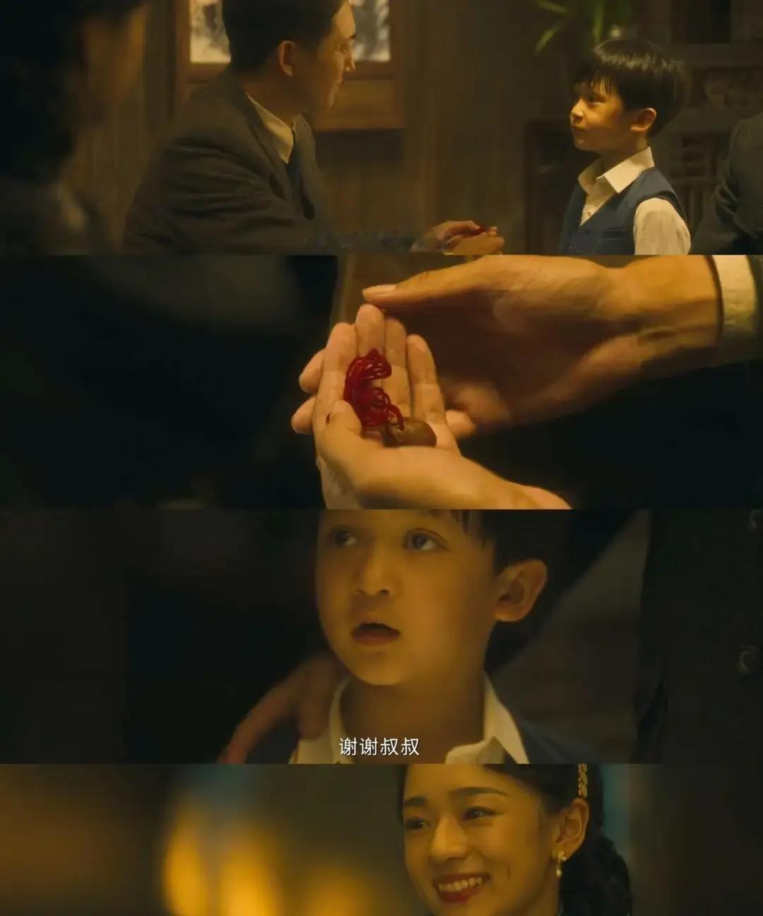 张云魁把玉娇当年攒下的蚕豆当着韩小月面还回去，这操作我看得直翻白眼。
玉娇当年挺
