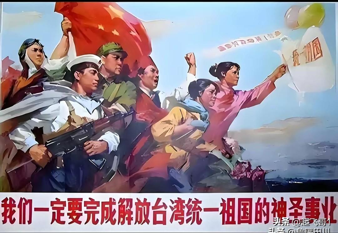 新上任的国民党主席郑丽文胆子确实大，堪称第二个洪秀柱，明确表示要来北京，来和大陆