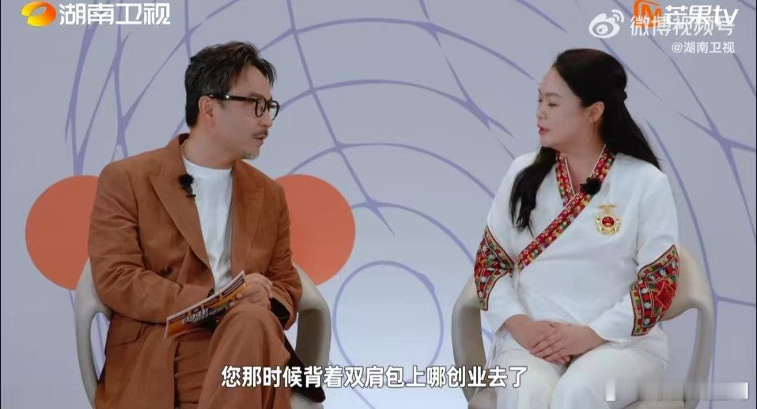 湖南企业家一年卖出6亿片手机膜创业有得聊手机膜也能搞出“百亿帝国”！湖南“女膜王