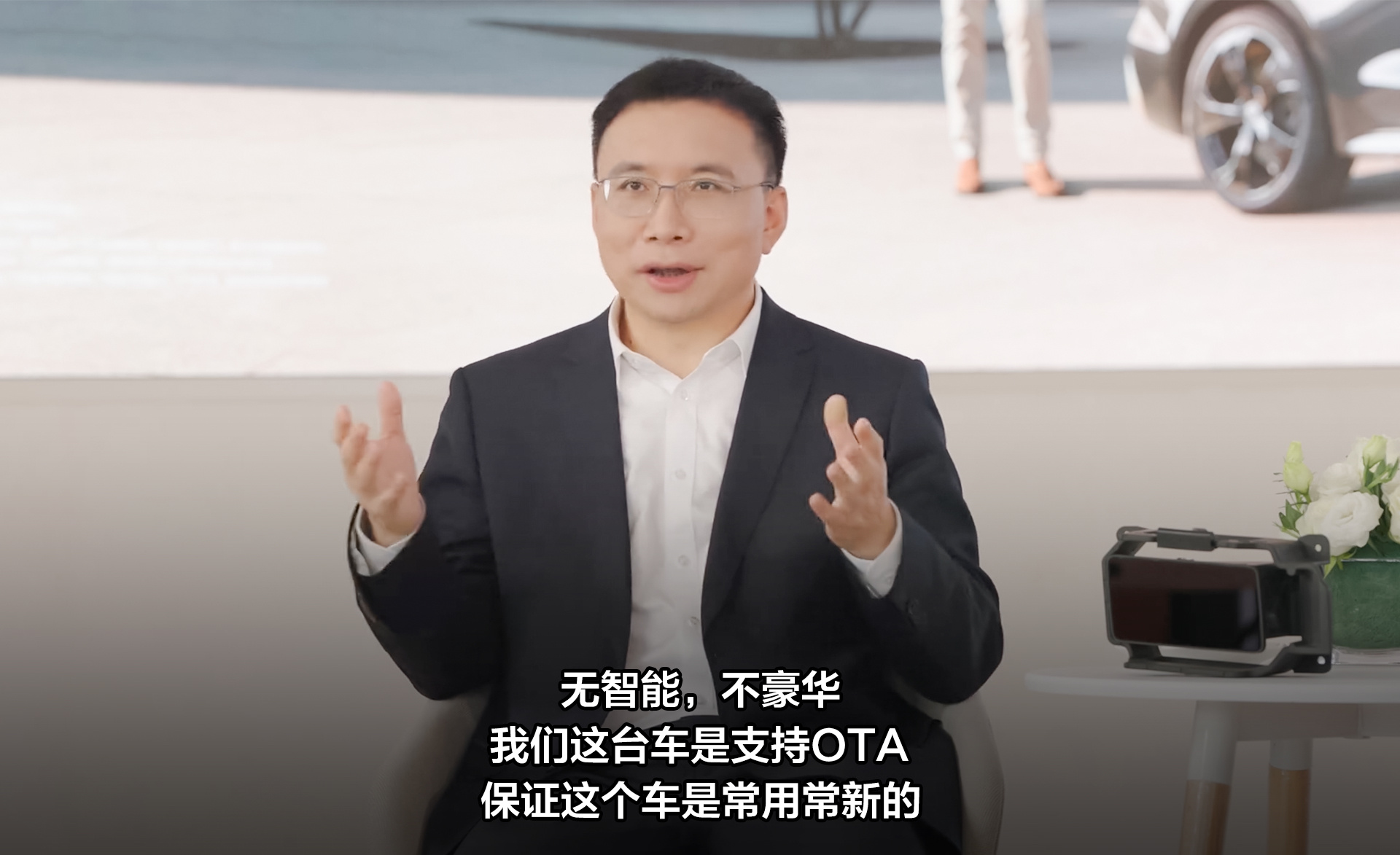 看了这次一汽奥迪和华为高管的对谈，真心觉得一汽奥迪A5L乾崑智驾®版算是把“油电