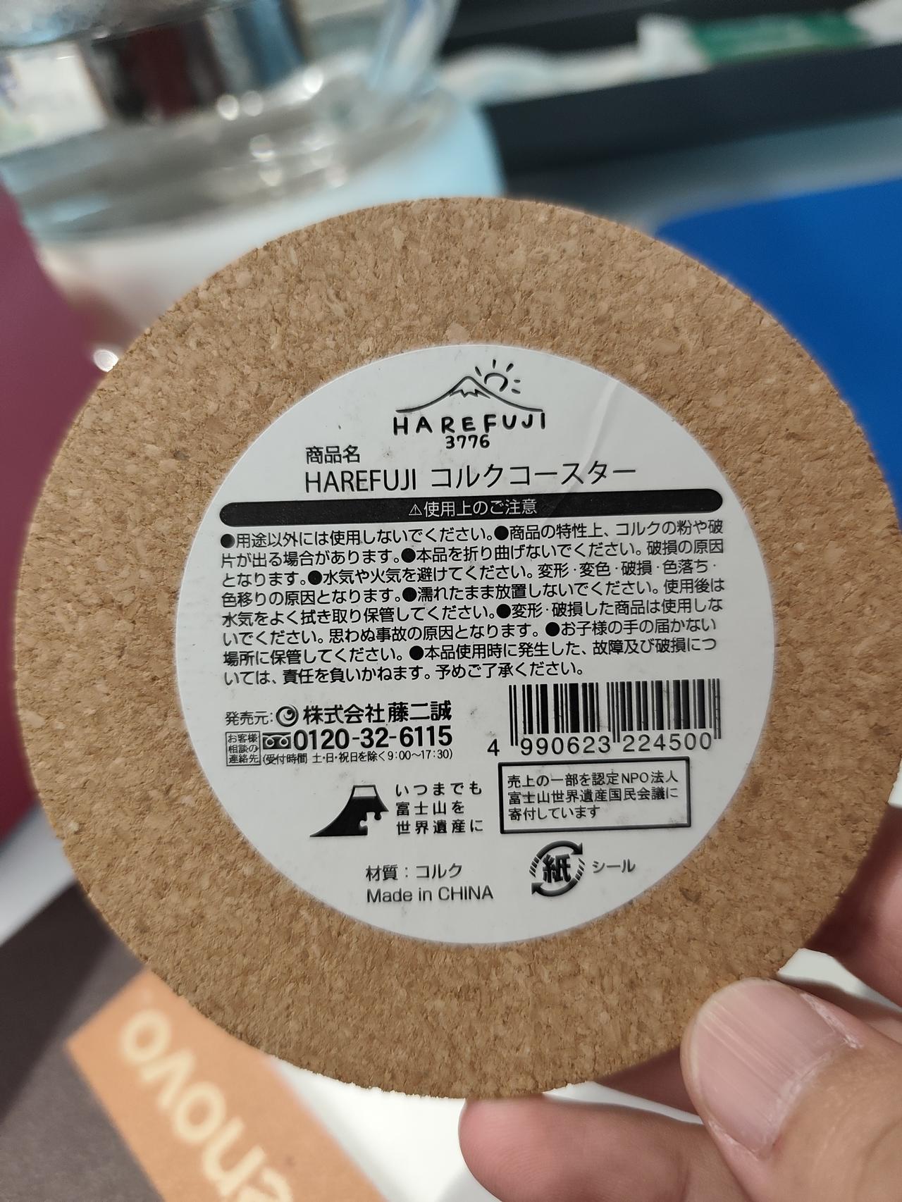 认知偏见中的“证实性偏见”+ 情绪先入为主：先有了“不喜欢”的负面情绪，大脑会自