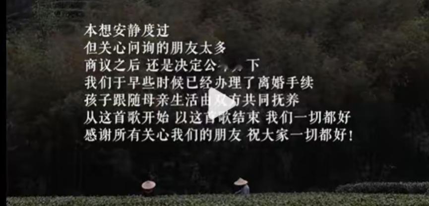 海哈金喜回应太体面了！离婚不散伙，为了孩子保持顺畅沟通，不尴尬、不撕逼，成年人最