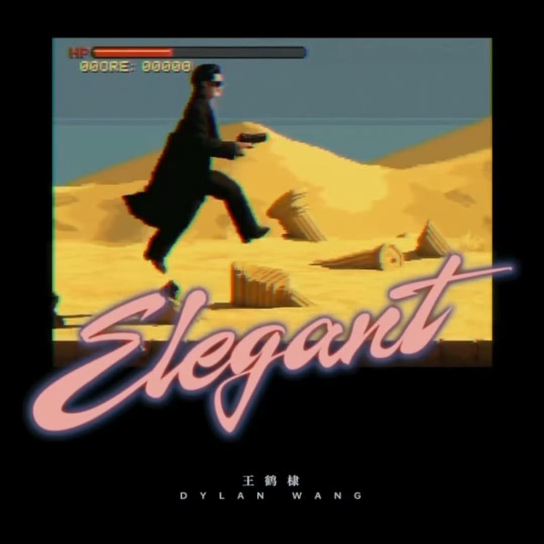 我同事说就看今天一天一个热搜都没有就知道王鹤棣这个MV拍得有多好，又心酸又想笑 