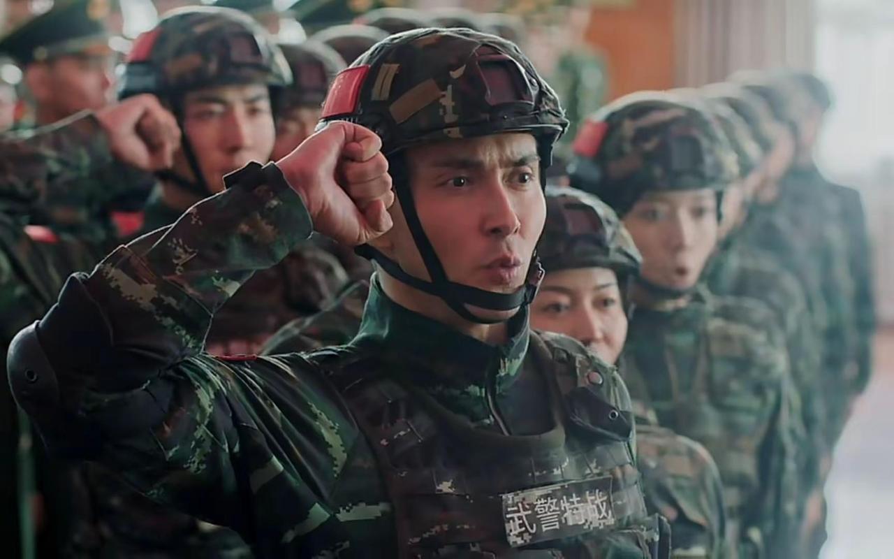 中国人民武装警察部队，武警蓝电突击队，宣誓仪式