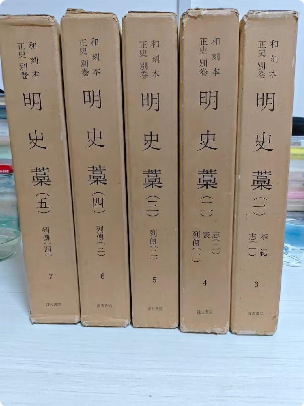 《明史稿》中记载过一桩骇人旧事。



韩雍是明代名将，长洲人，以征讨广西大藤峡