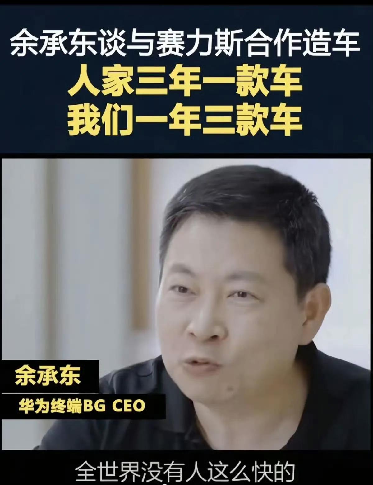 网友：这是以彼之矛攻彼之盾吗？也许矛盾早已埋下。。。