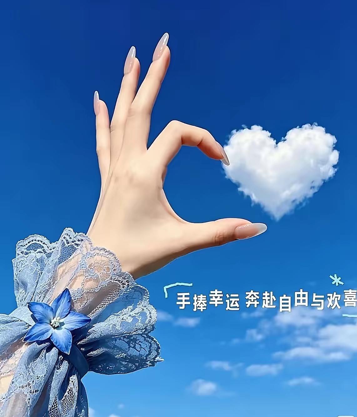 一位高人说：
“给你泄露一个天机，就三句话。

第一，人本来是没有病的。
第二，