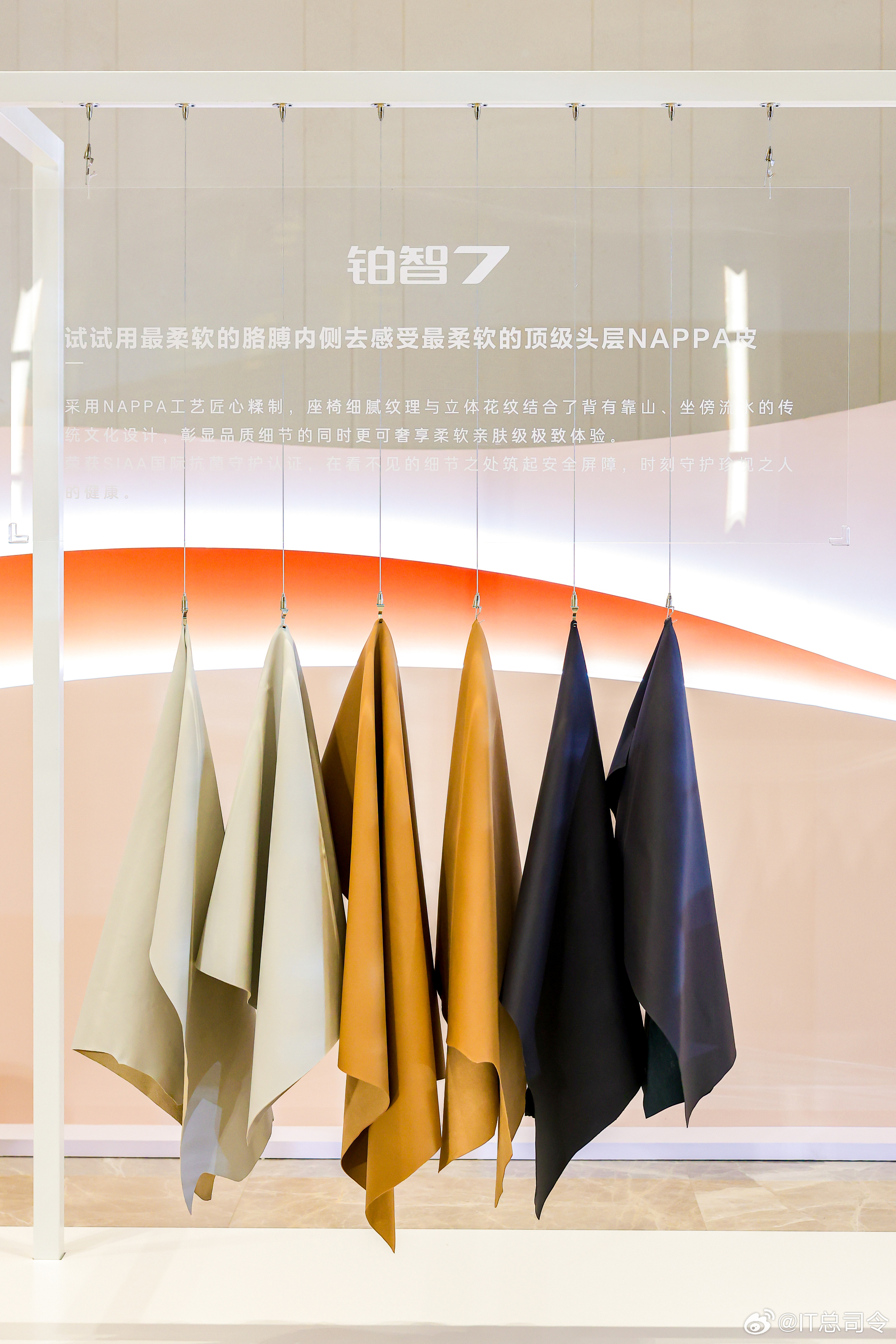 新能源时代的丰田味道说实话，从前两个月铂智7公布配置之后，我就一直期待铂智7的发