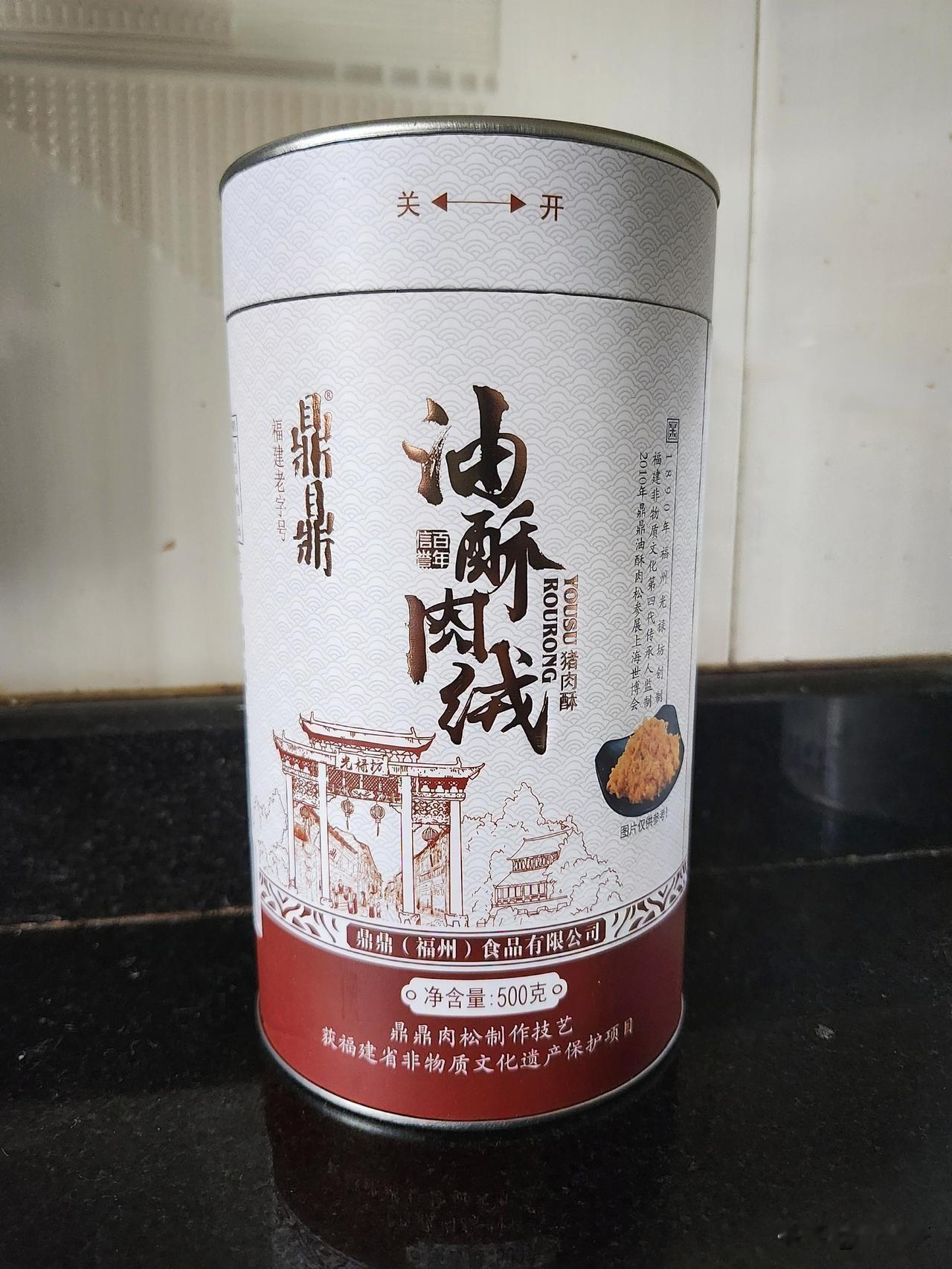 今年“618”我花了342.56元。从一分钱一把的剪子开始，到90元两桶的三元奶