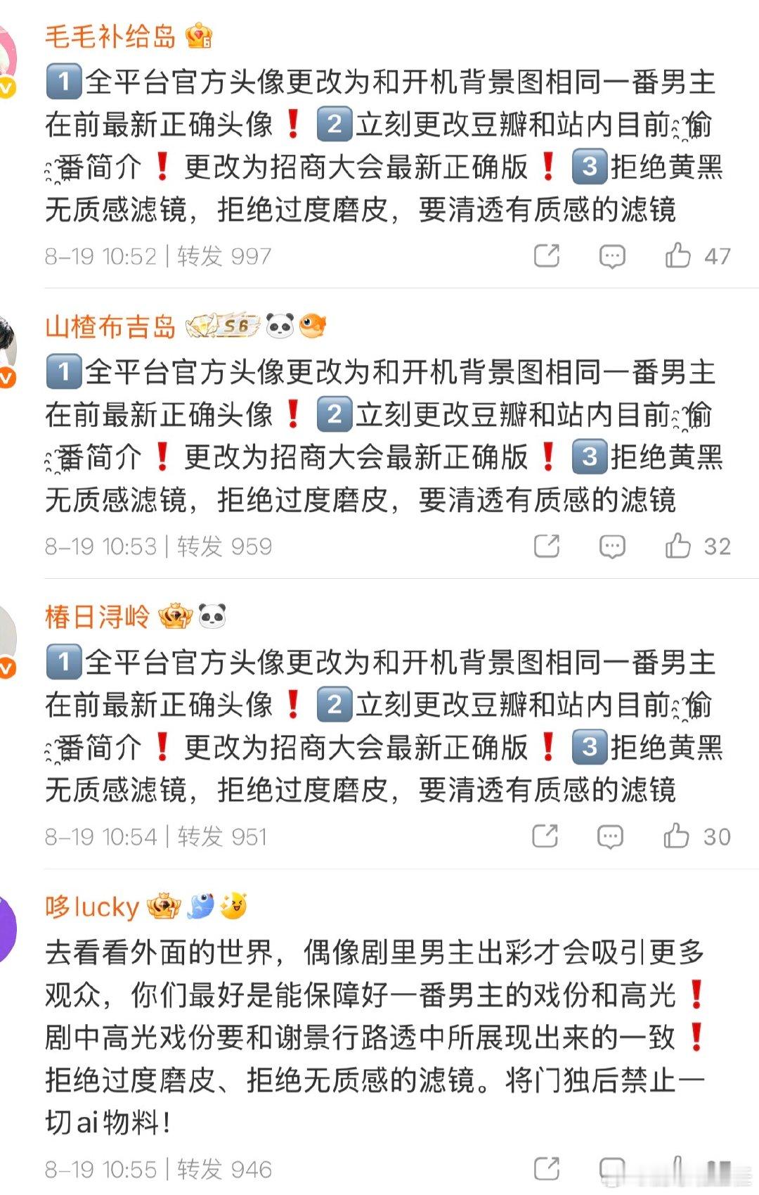 将门独后转发区将门独后热转区 将门独后转发区，好像在维权 