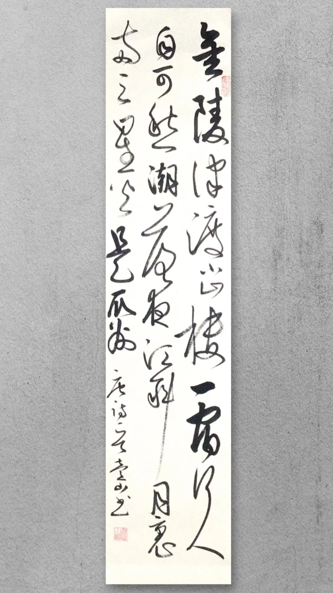 你知道古代瓜州是哪吗？