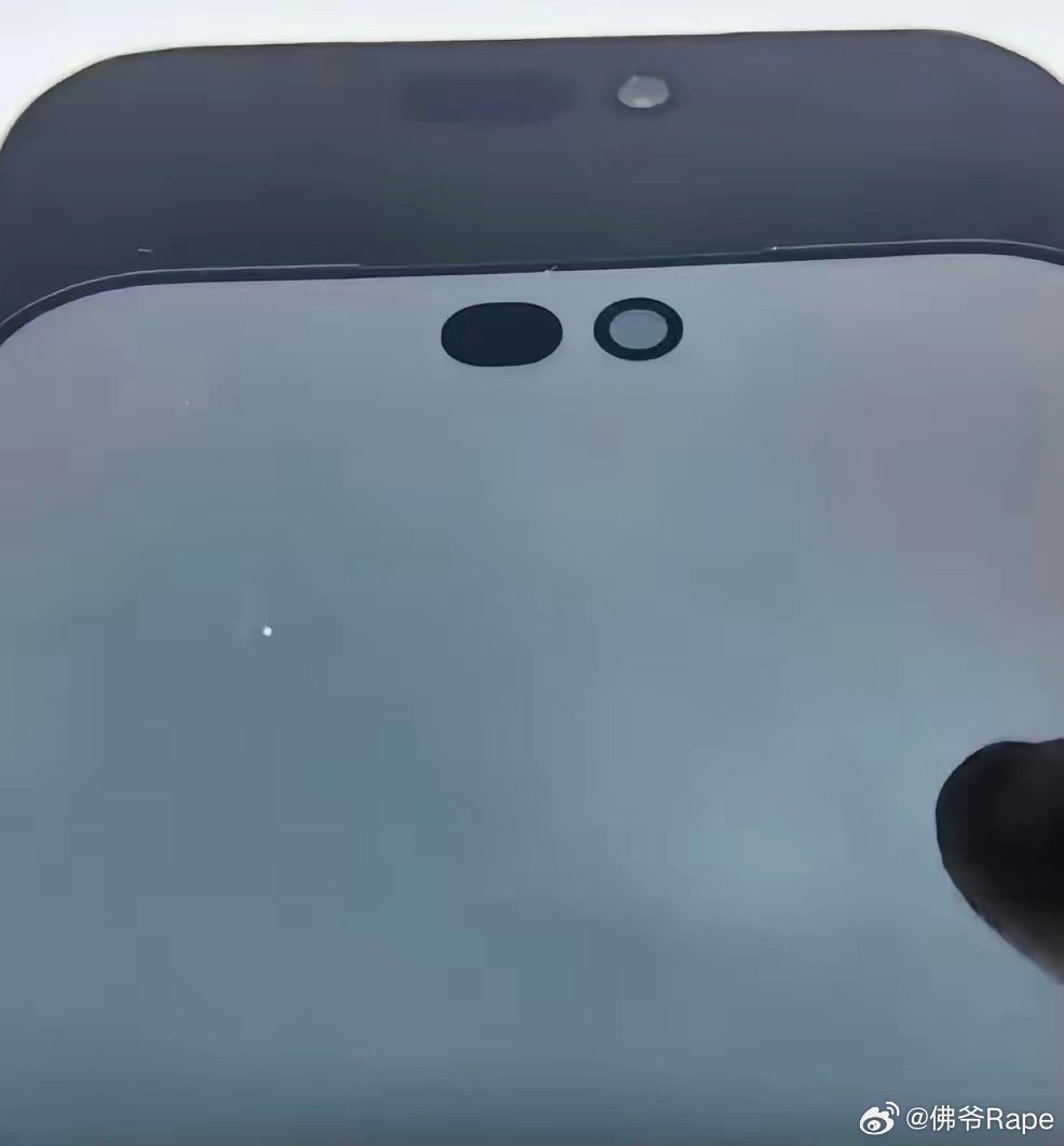 iPhone18Pro模具偷跑虽然iPhone18Pro灵动岛缩小 板上钉钉的事