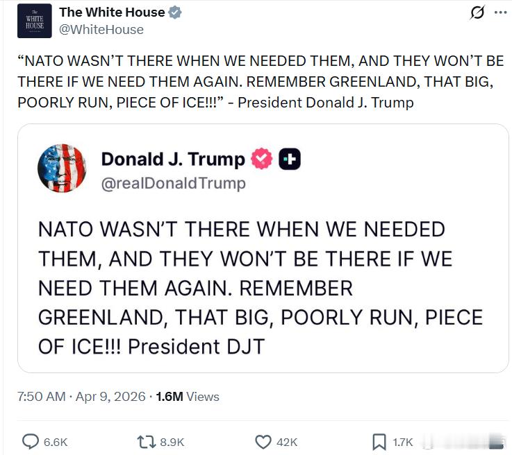 特朗普总统：“北约在我们需要他们的时候不在，而如果我们再次需要他们，他们也不会出