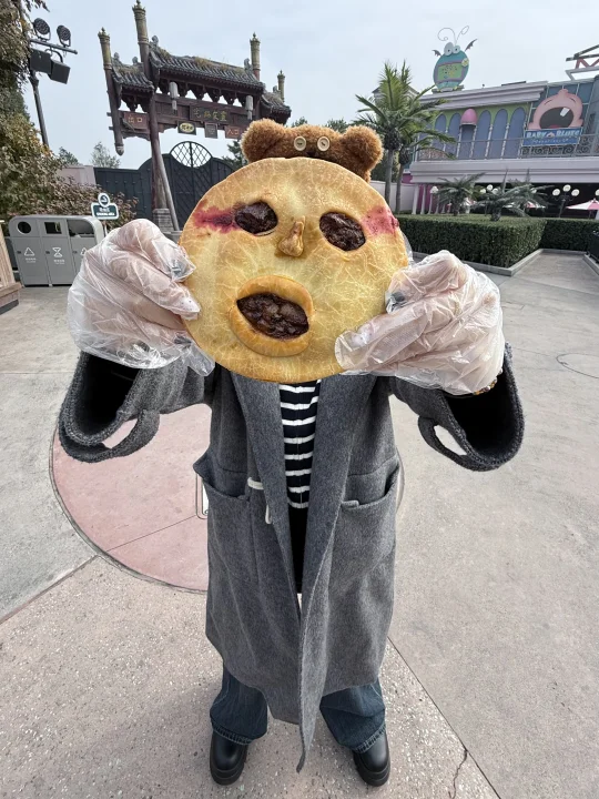 环球！看到这个派一定要买