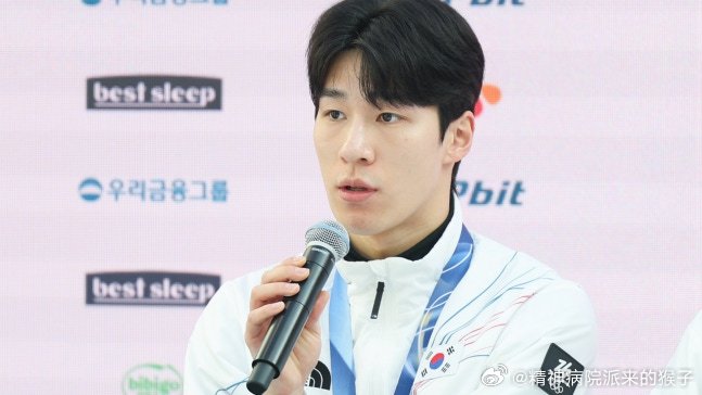 【韩媒】黄大宪回应与林孝埈、朴智元的争议：本不该闹到这种地步，希望能和林孝埈见面