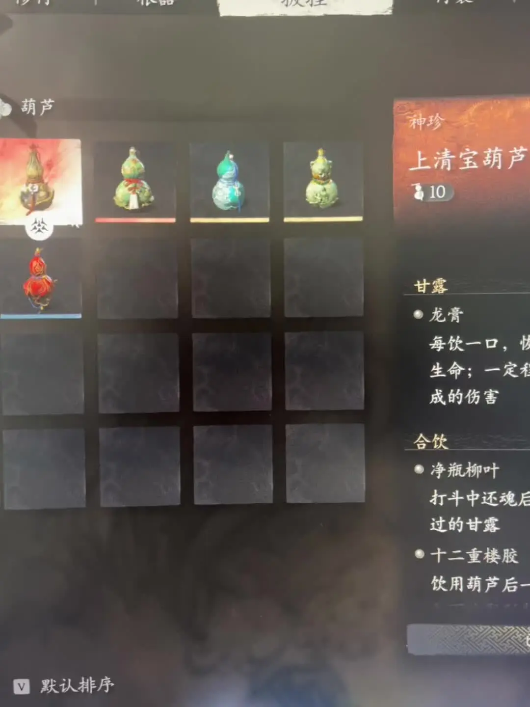 这哥们还说我穿着破铜烂铁，气煞我也