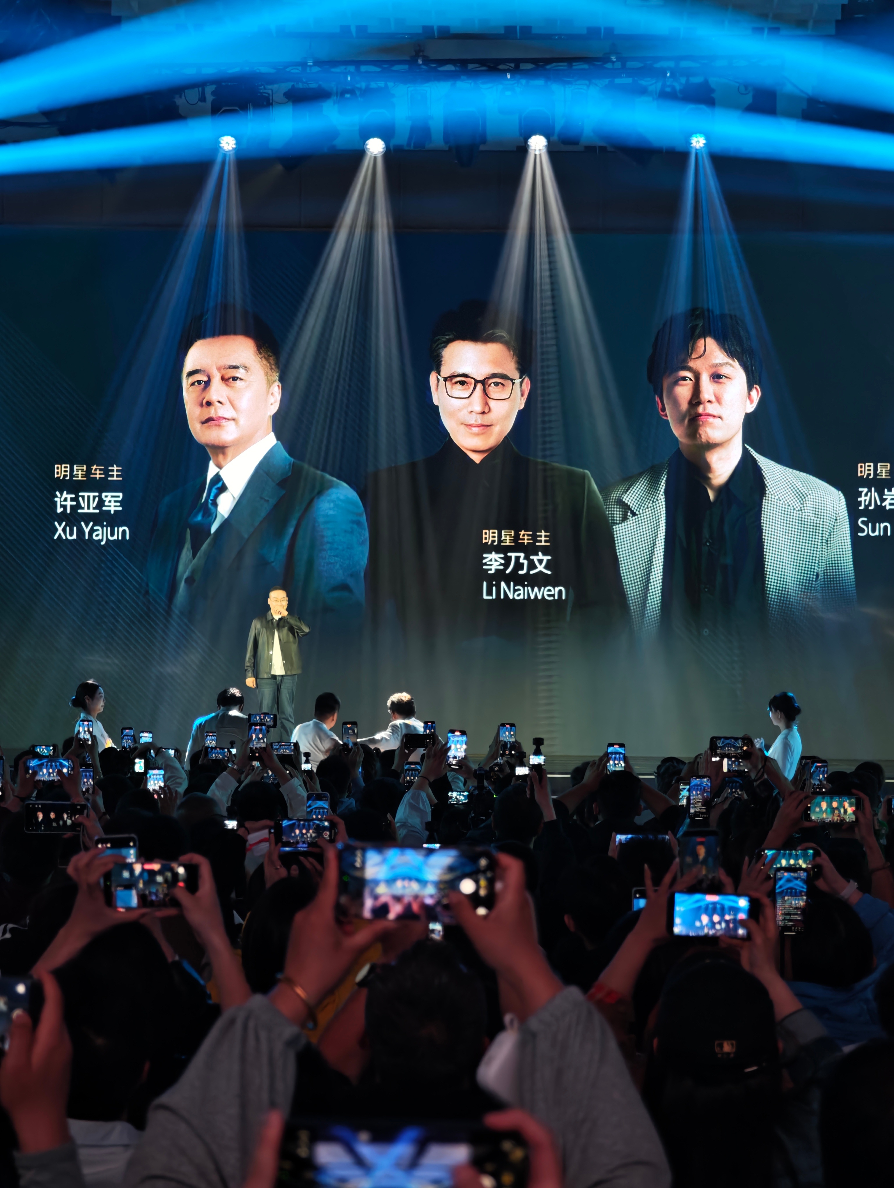 唐小虎和祁厅长同台，这你受得了吗