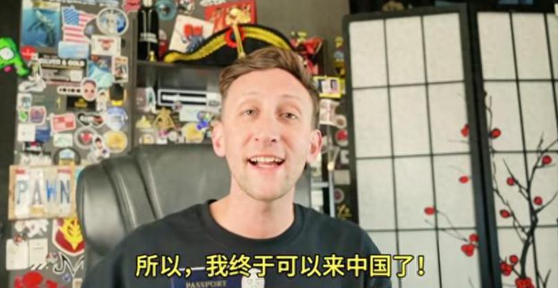 记住这张脸，他要来中国了！11月6日，他叫埃文凯尔，是一位收到我国国礼瓷的美国平
