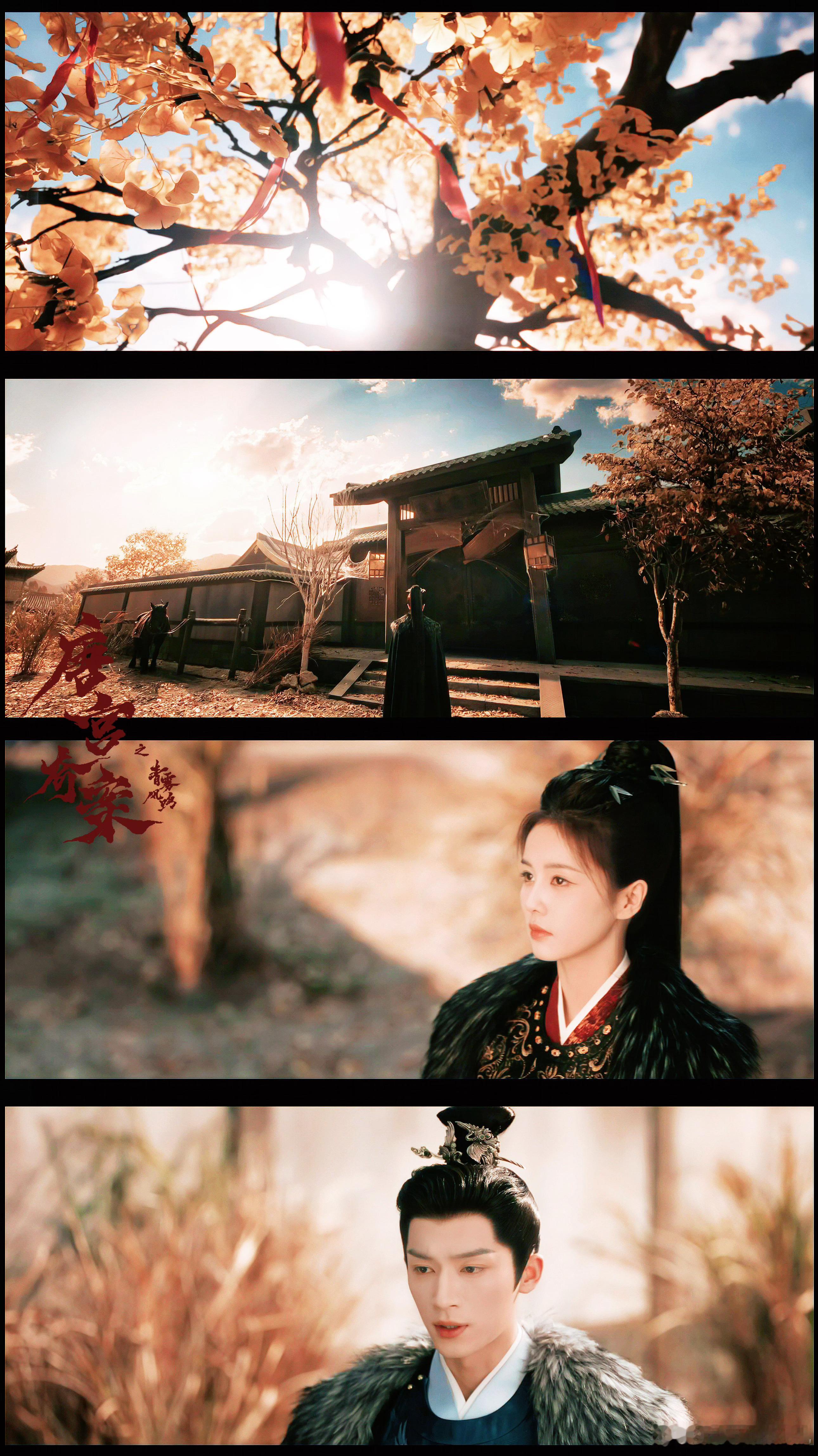 唐宫最顶的一案要来了唐宫奇案 抹额打戏正片终于等到了！动作利落、气场拉满，李佩仪