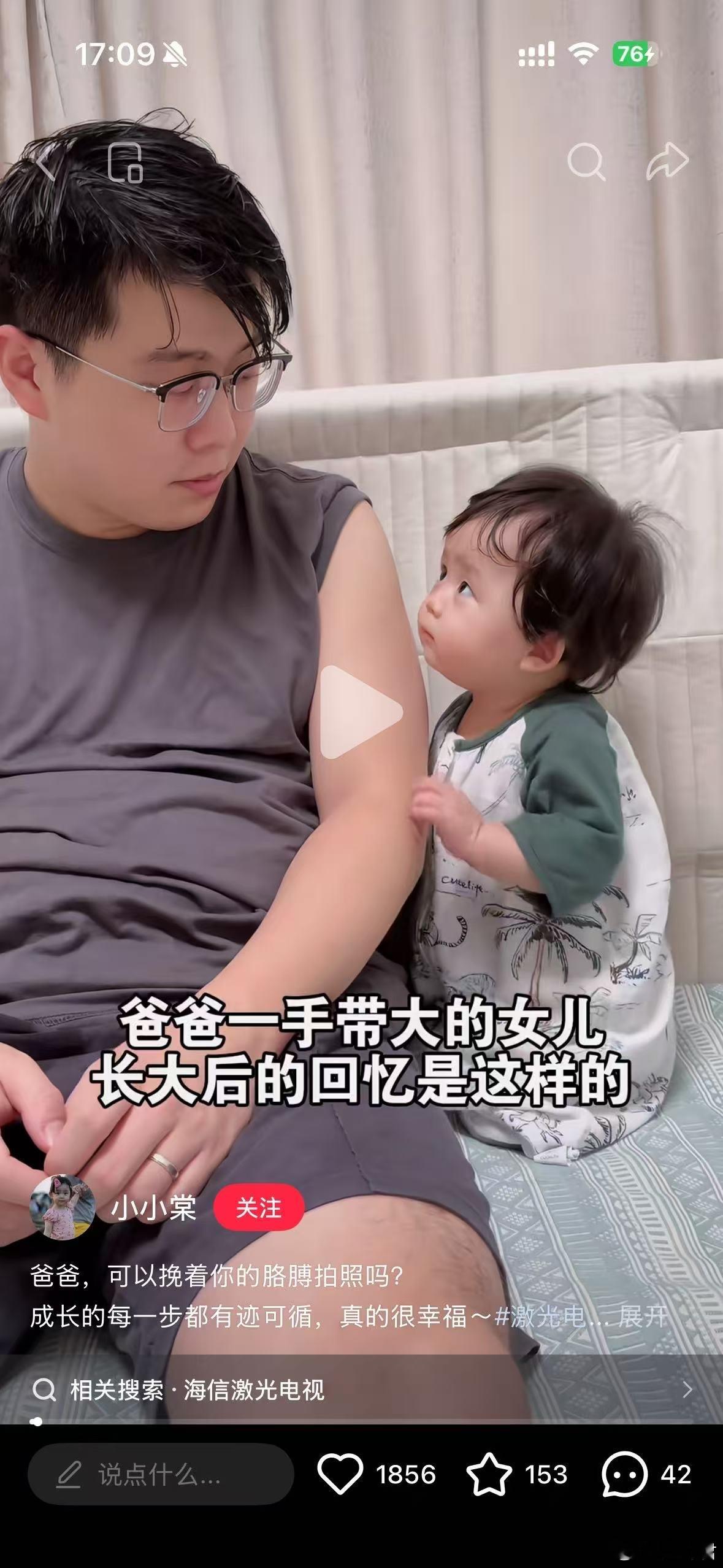 完了，这也太像猪哥了dota2