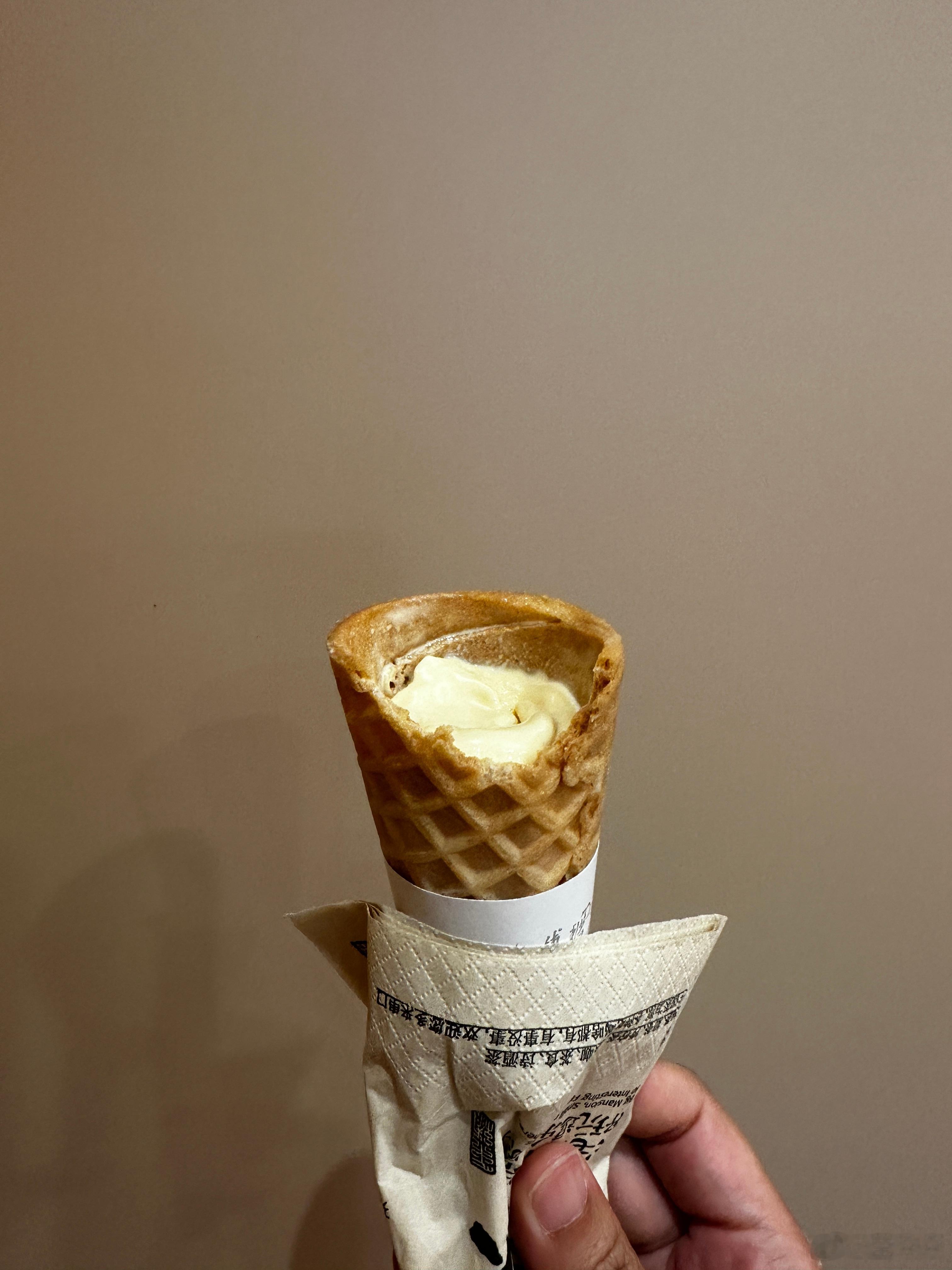 🍀我这么冲动的人，应该打笔钱冷静一下🍀📍茶颜悦色抹茶冰淇淋💰2.9我心中
