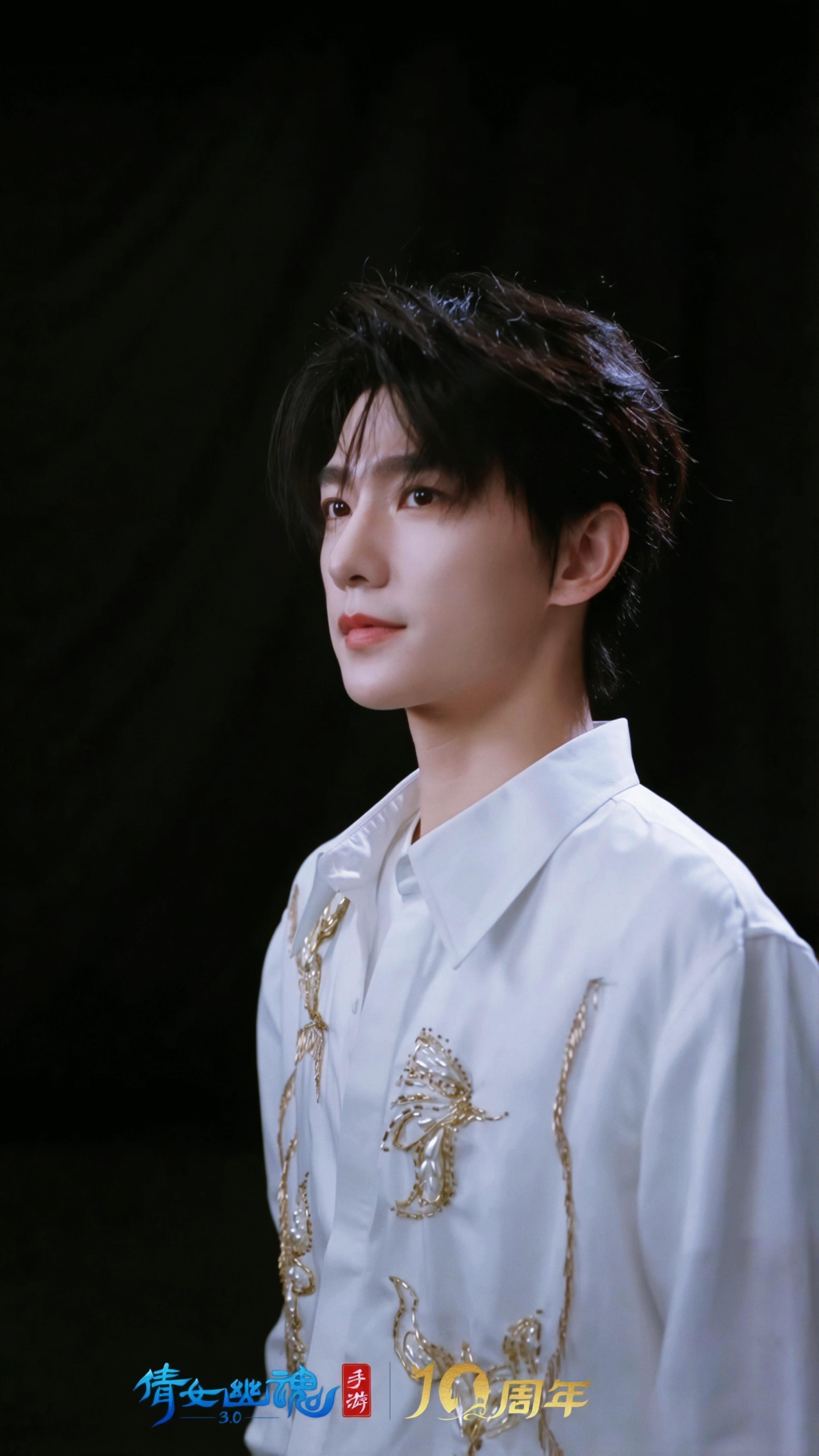 杨洋[超话]｜倩女幽魂手游代言人杨洋 太美了太美了太美了[爱慕][爱慕][爱慕]
