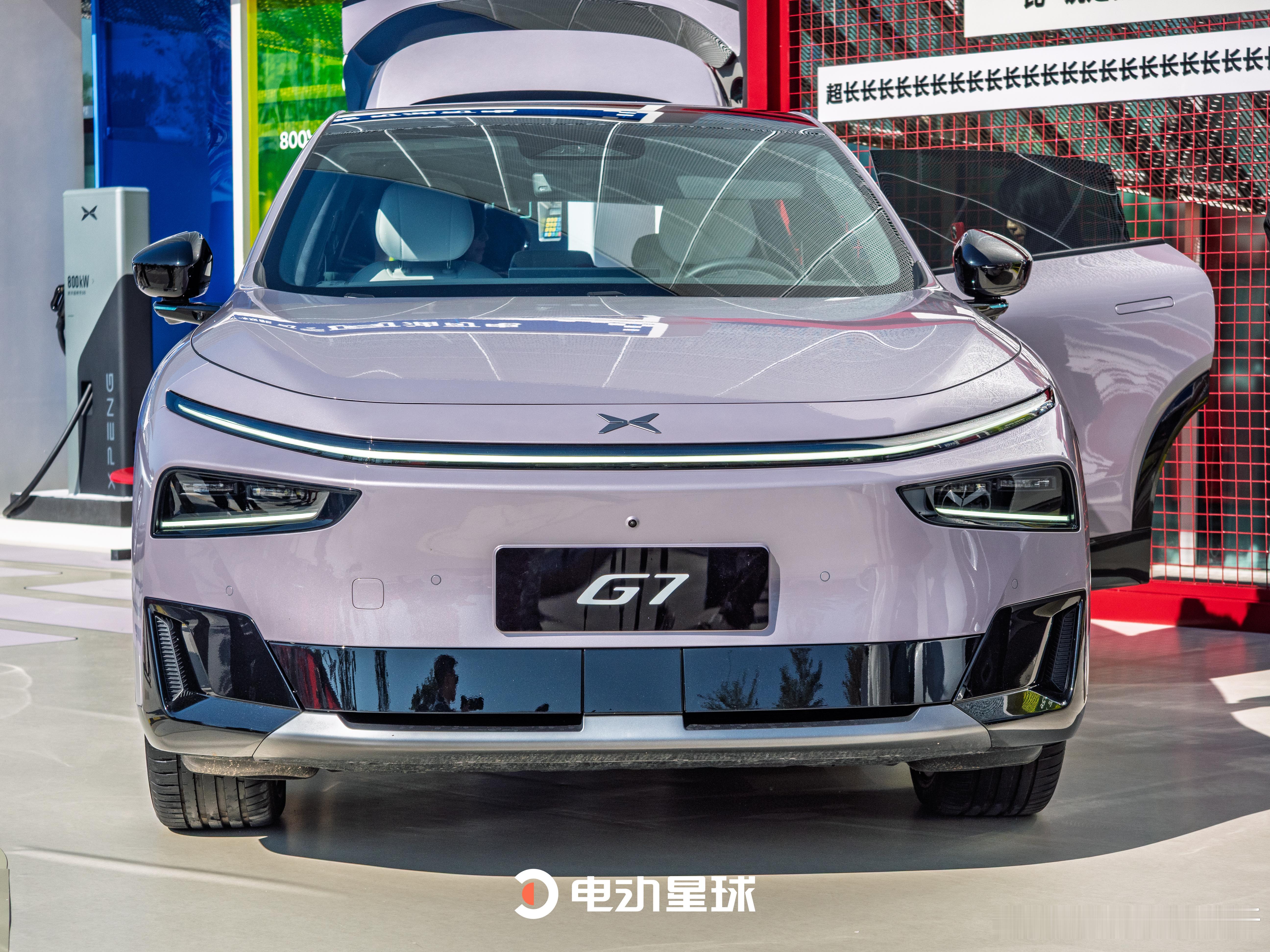 已经到达发布会现场啦，还有盲盒可以领。今天的发布会一共有四款产品，不知道价格会有