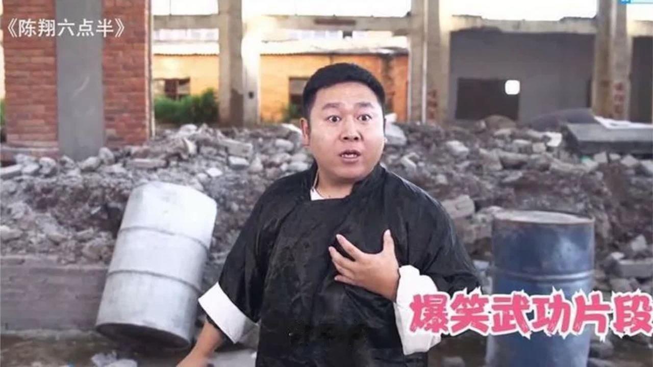 陈翔为了报仇苦练功夫，怎料每次都被闰土一招致命，爆笑功夫