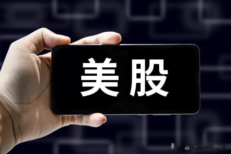 这条消息真正值得关注的，不是“8月18日到10月11日一定会跌”，而是现在的市场