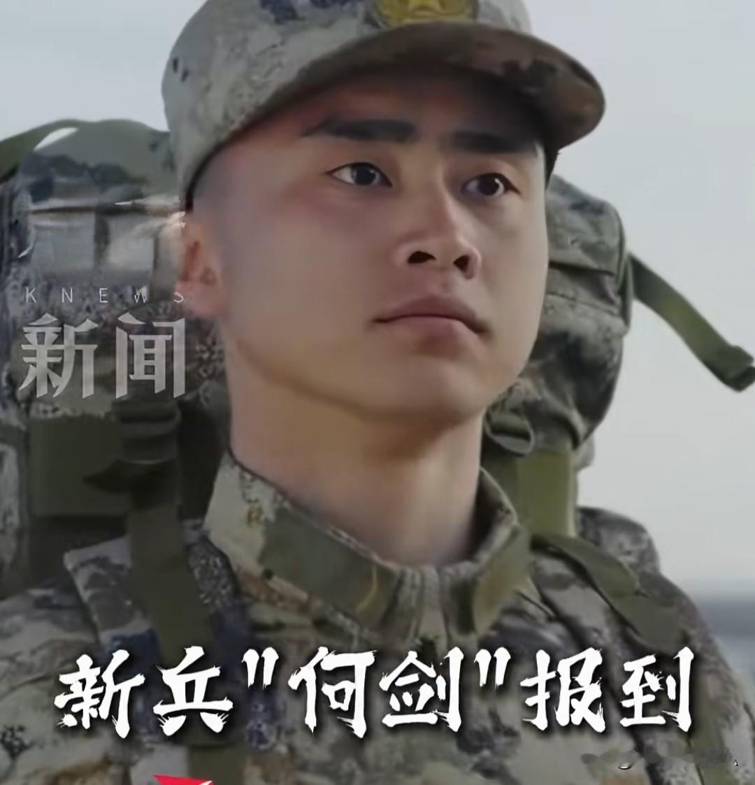 这是明牌了！第四艘航空母舰，核动力，舷号19。至于命名，沿海还没用上的省市都行，