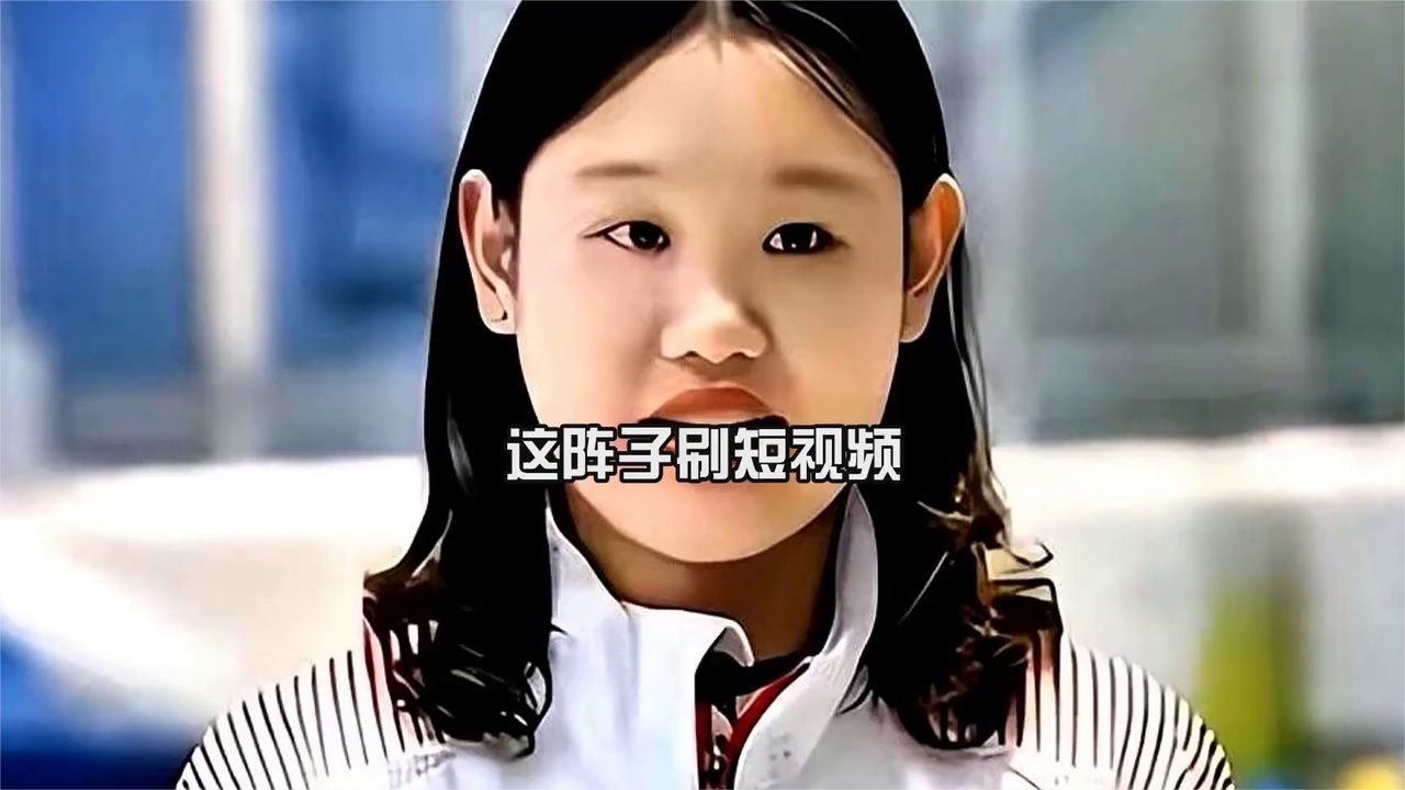 我们都错了！全进华尽力托举张家齐，不是因为她漂亮而是另有缘由
