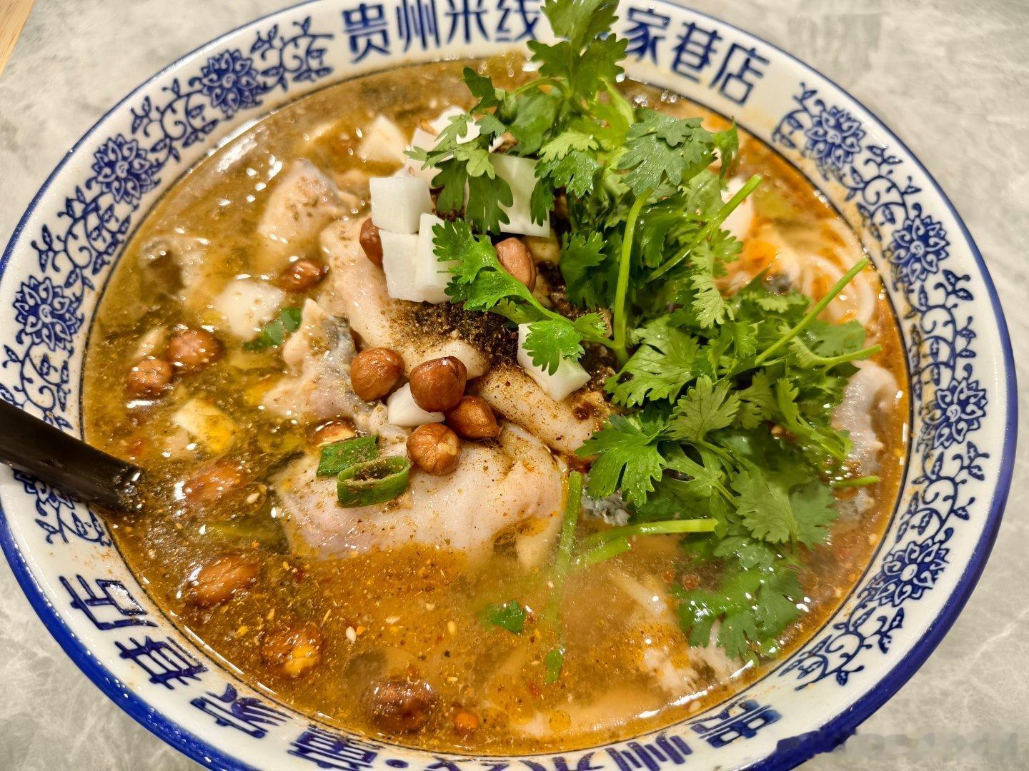品鉴了一下 湖南路人民日子过得真好啊 