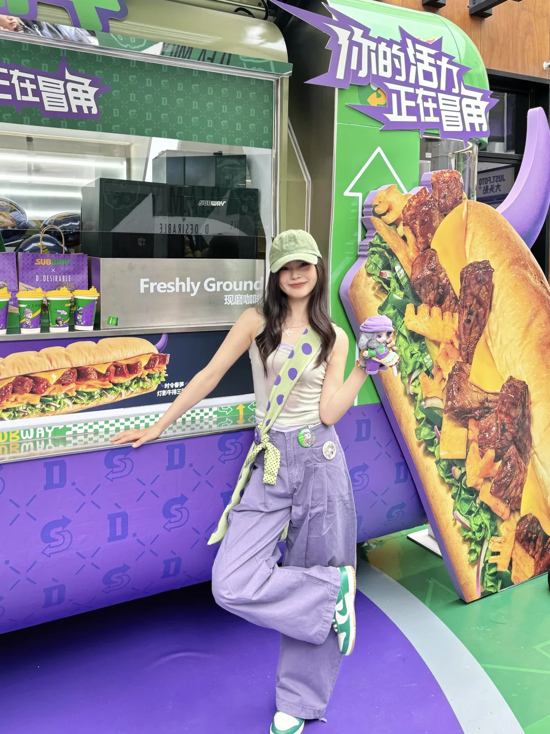 限定小D💜💚麻麻来接你了～