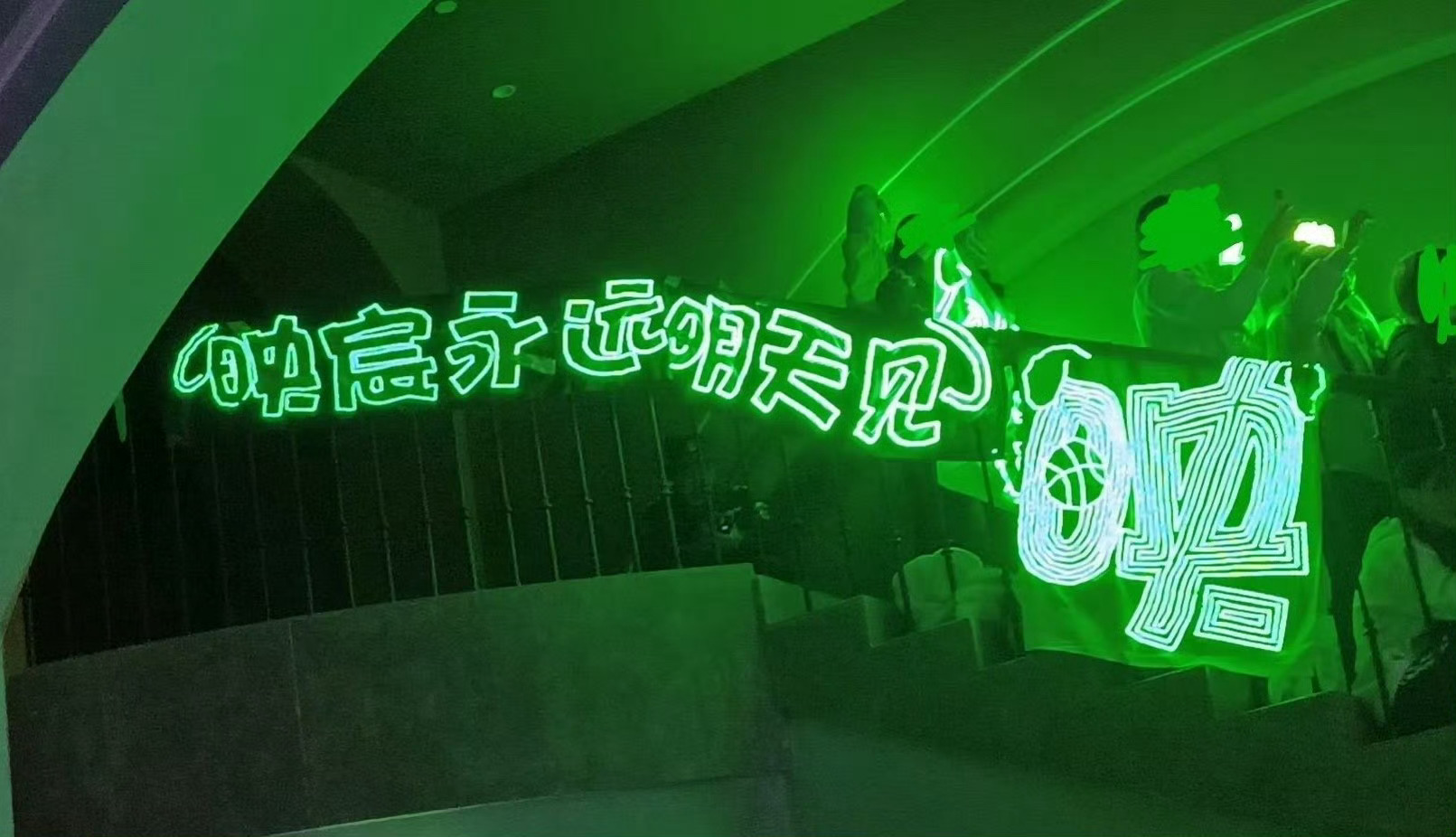 网友质疑五代朱映宸家疑似抄袭四代陈奕恒家应援创意 