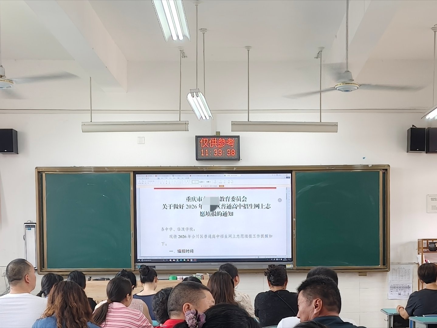 我要回家∽ 