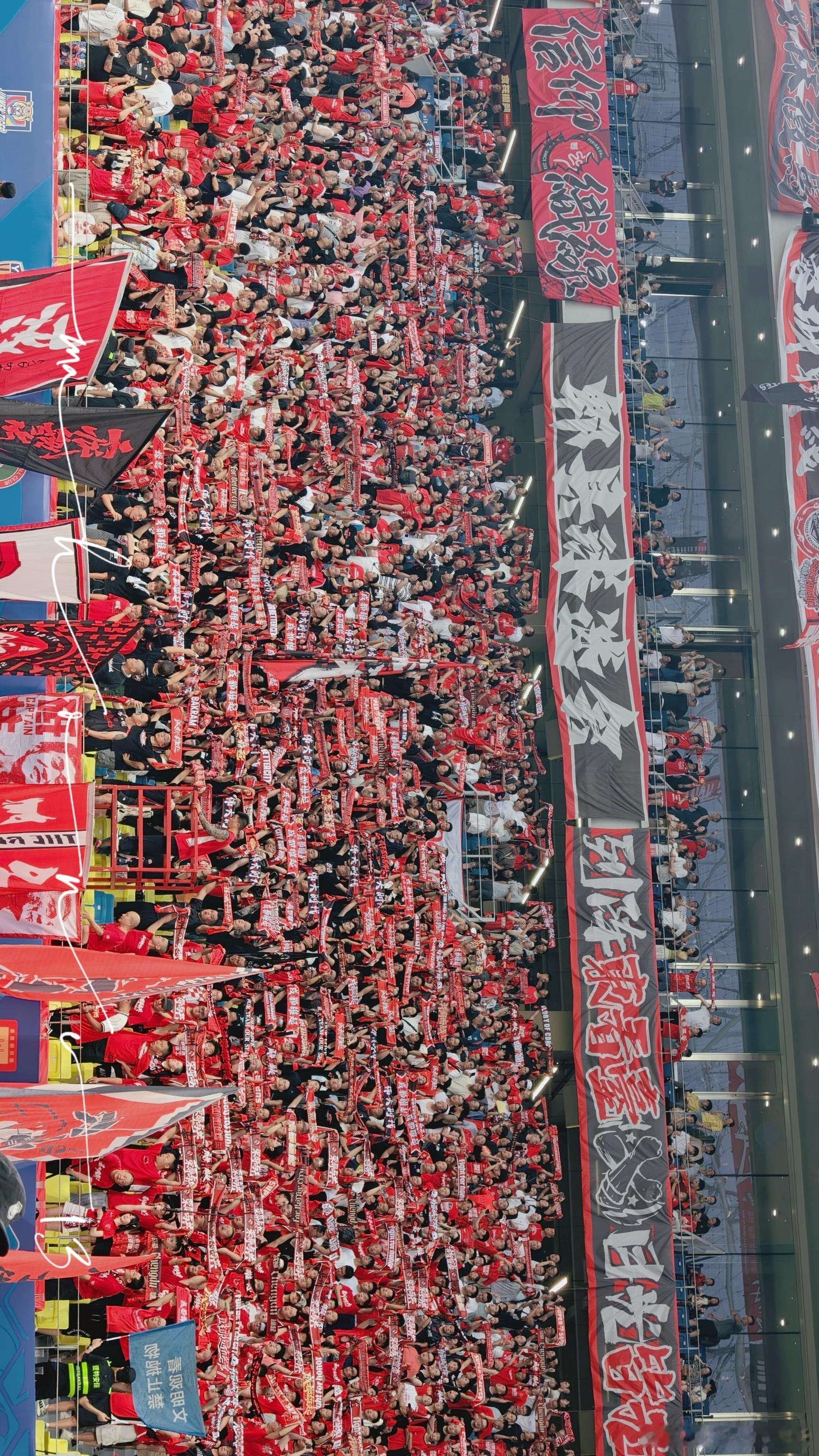 Scarves over heads成都蓉城