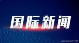 重磅！英国直接拿签证当博弈筹码，对非洲三国祭出奖惩分明的移民遣返施压手段！
 