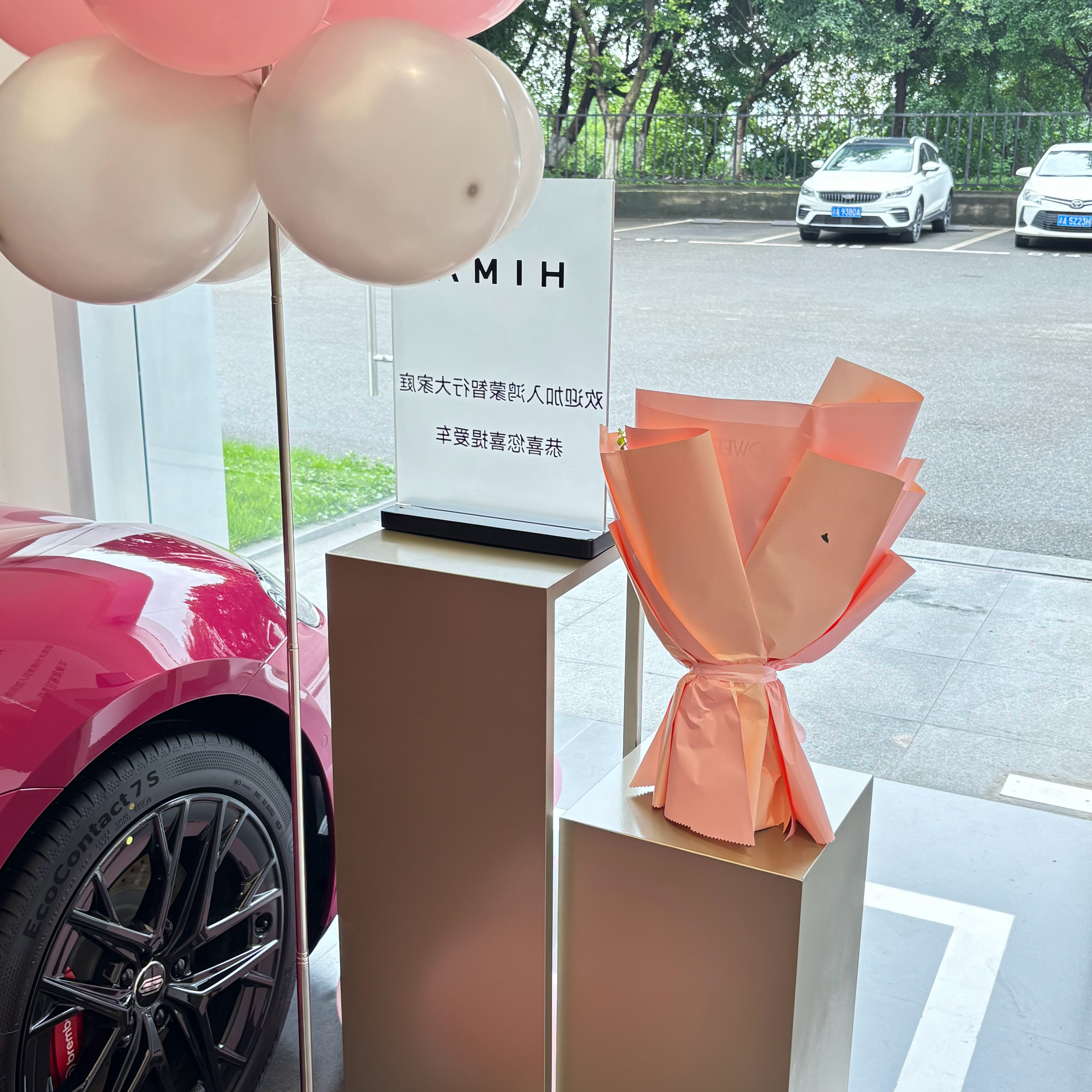 诡秘们，先浅看一下