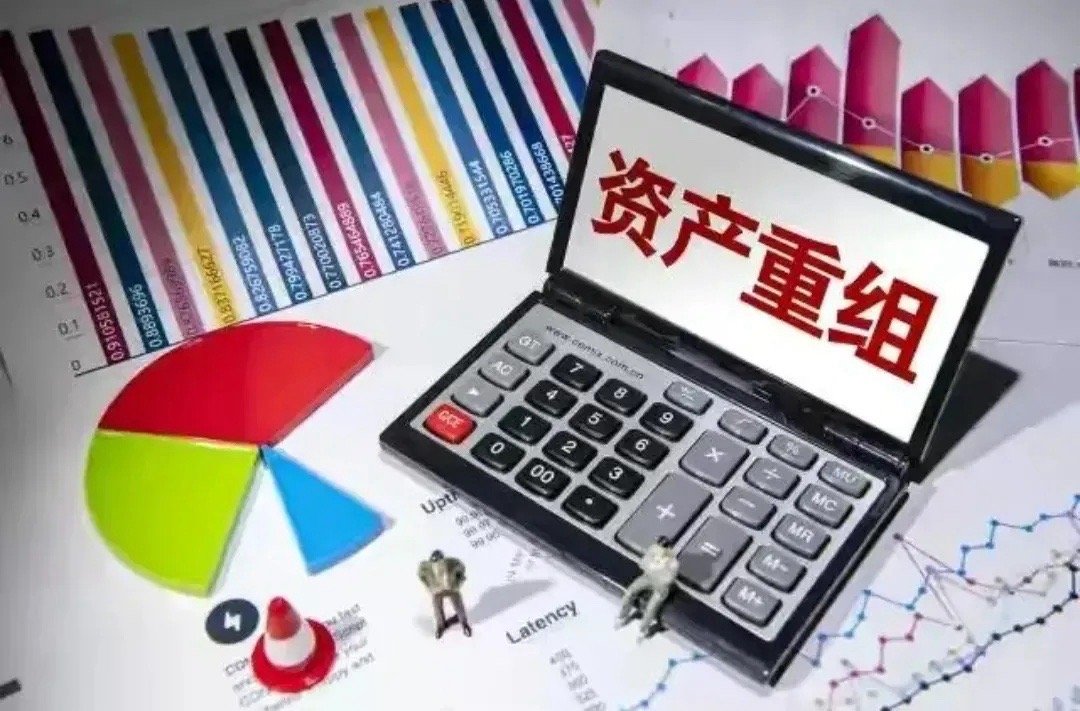 并购重组概念  (国企改革板块)♥亚通股份  上海国企+农业粮食概念♥老凤祥  