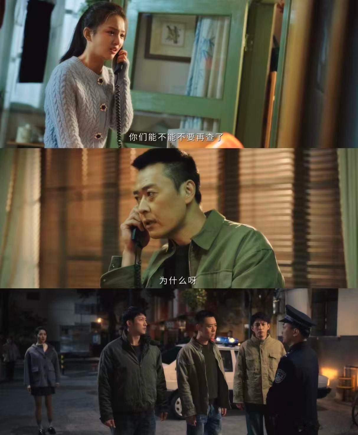 看过1的没看过1的都能看罚罪2 原班人马，熟悉的配方，却带来了全新的故事线，这种