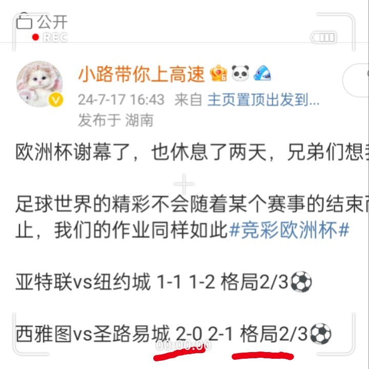 过去的，别再遗憾；未来的，无须忧虑我们的作业始终完成度都是那么的🆗[666][