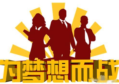 2026年，祝大家的账户数字如火箭升空，一路狂飙不刹车！更祝愿您与家人身体康健，