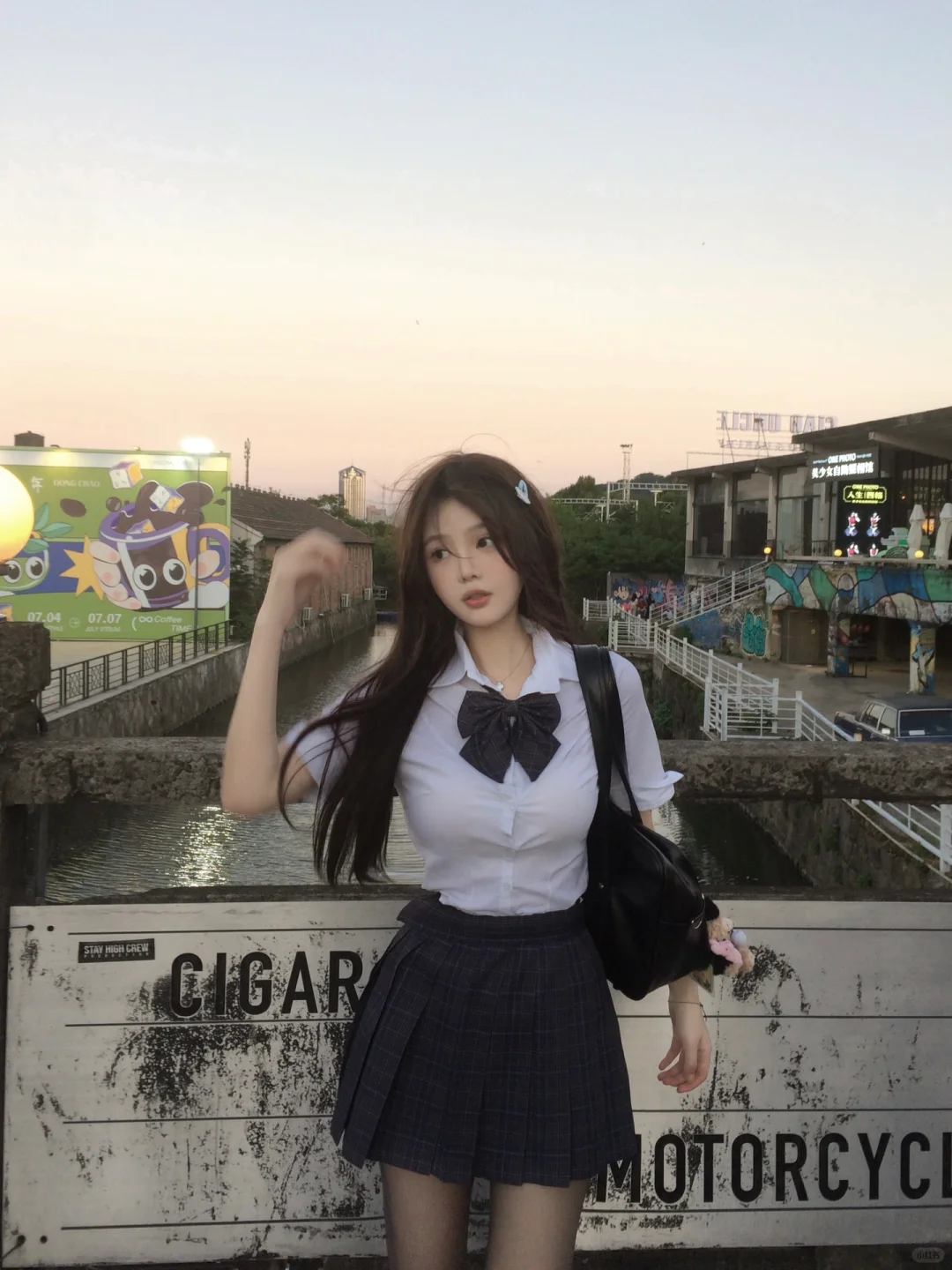 夏日 傍晚