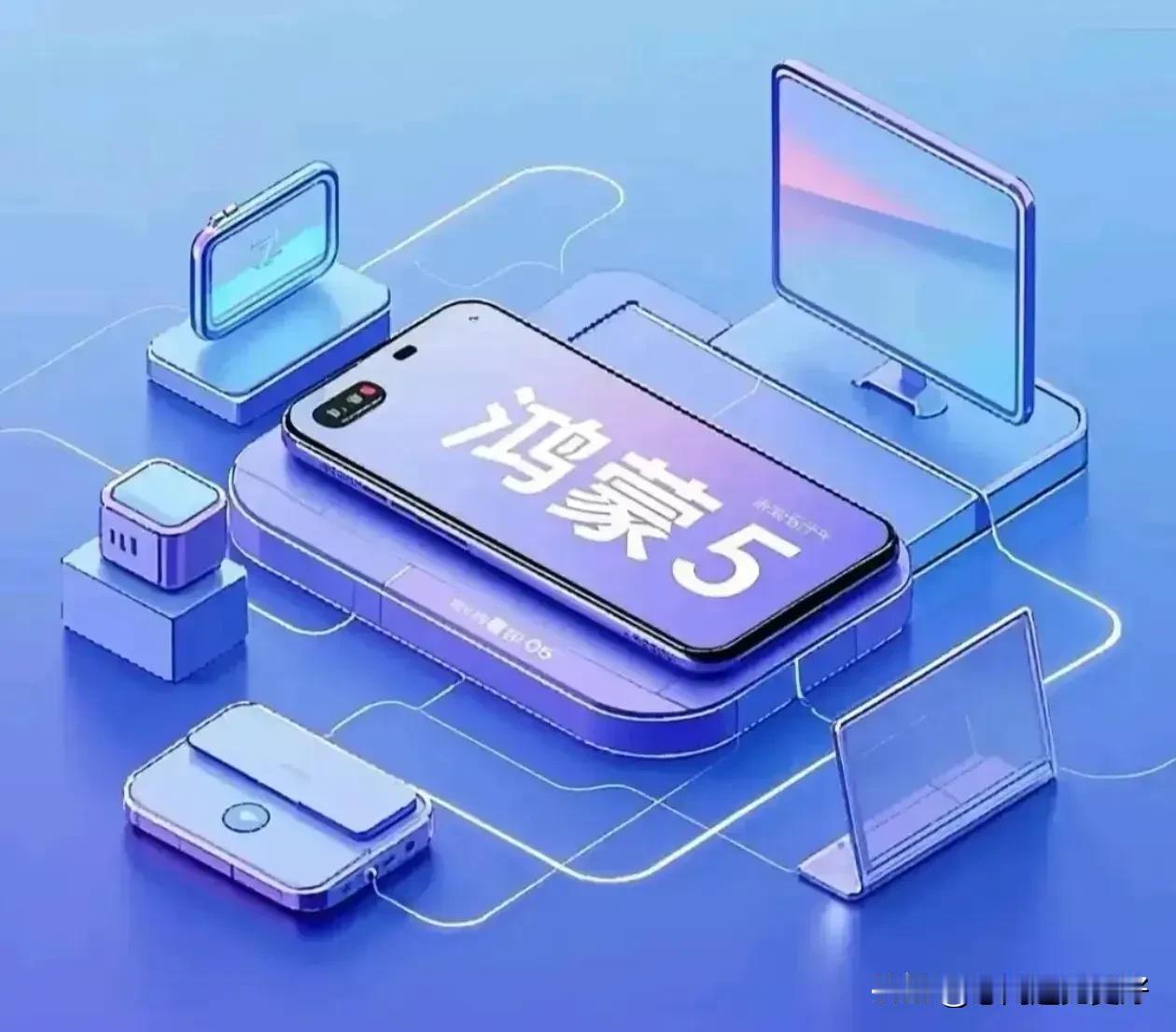 不知道你们发现没，现在身边用华为手机的人越来越多了，为啥呢？
 
先说说流畅度。