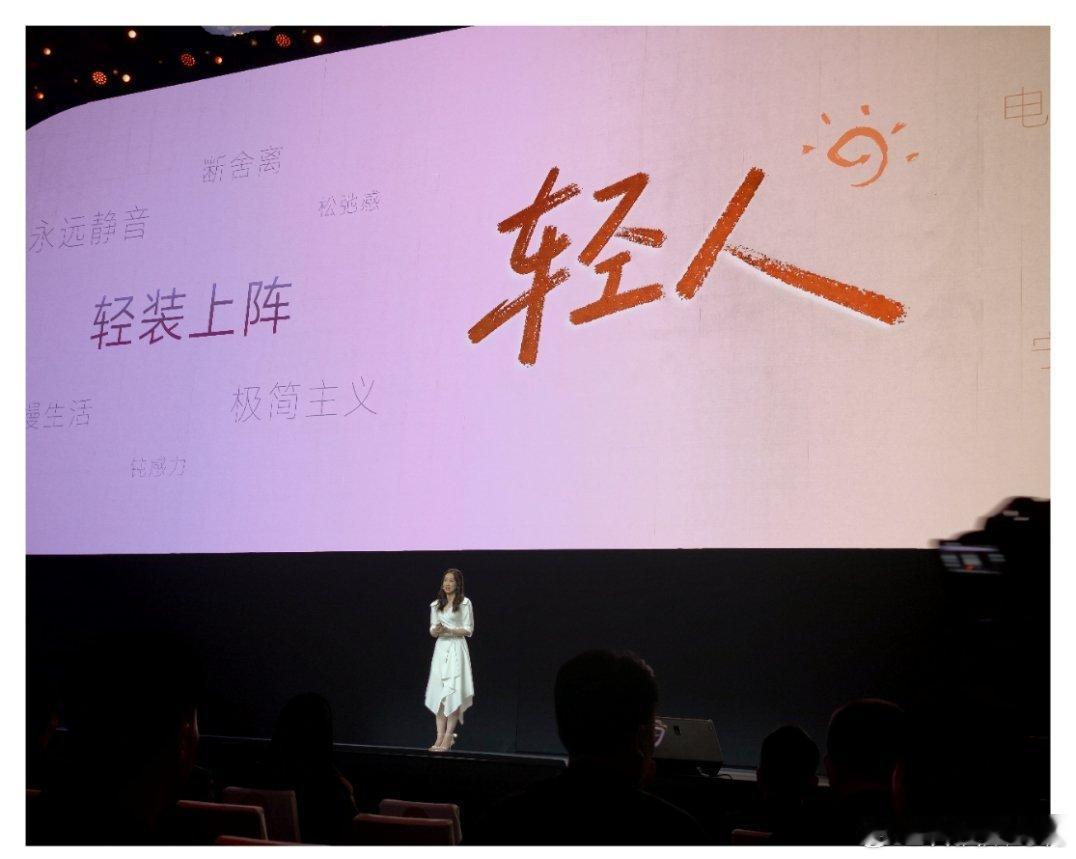 荣耀Magic8 Pro Air新产品经理总结自己是轻人如何？ 