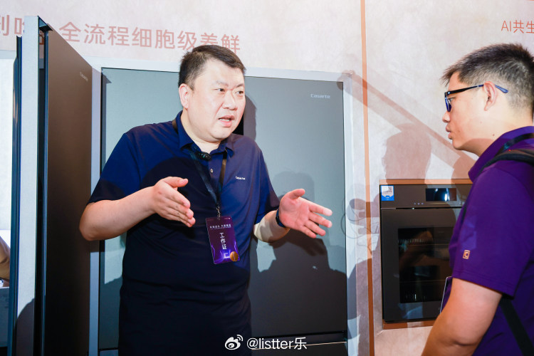 朱珠谈AI细胞级解冻简直是大救星看完卡萨帝思享荟直播，被朱珠那句"解冻这么简单"