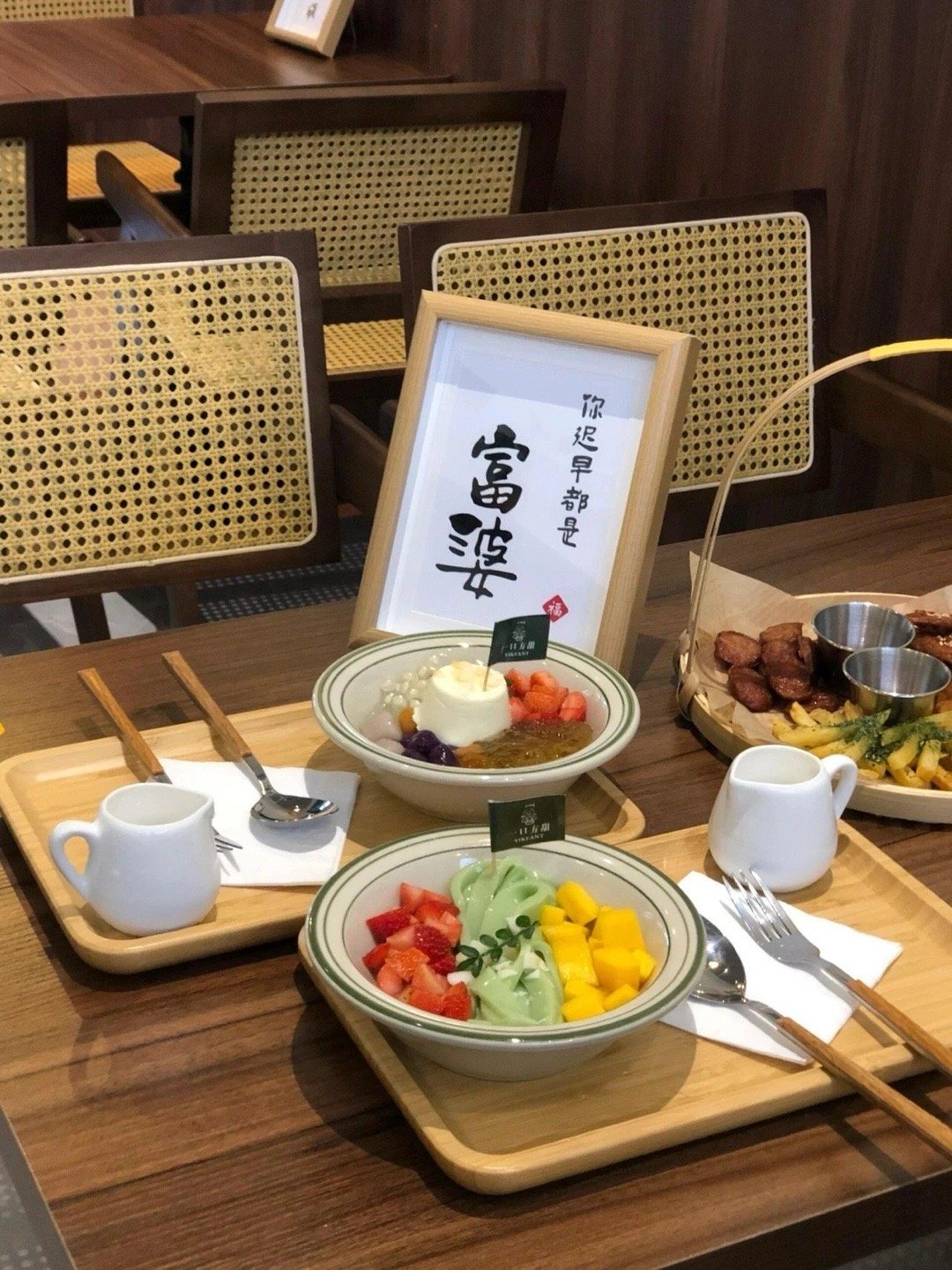 🎀²⁰²⁵🐿️“偶尔可恶🧋永远可爱” ​​​