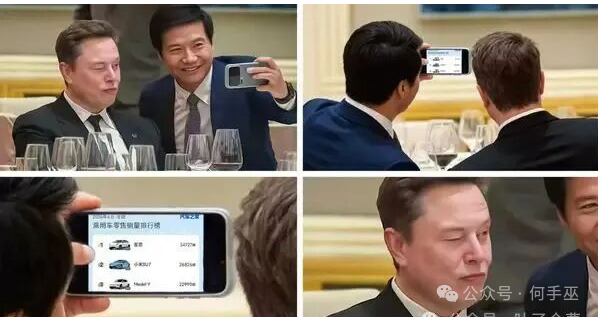 眨眨眼点点头张张嘴 
